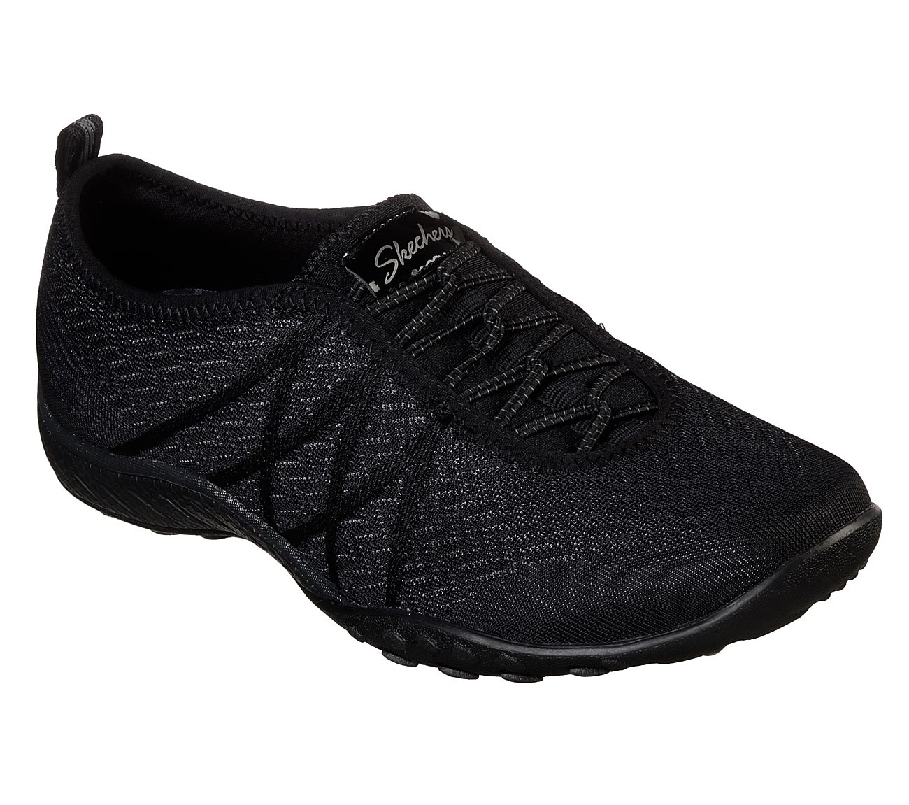 Buy SKECHERS Relaxed Fit: Breathe-Easy - Made Ya Look Active Shoes